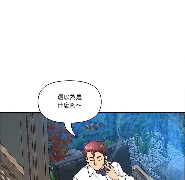 第135話