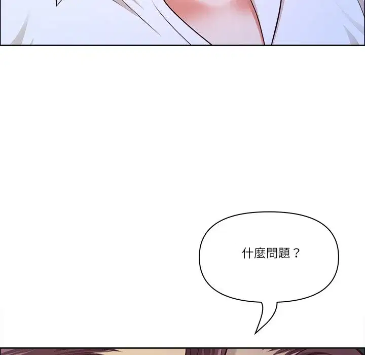 第135話
