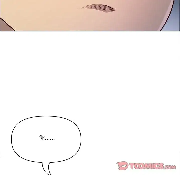 第135話