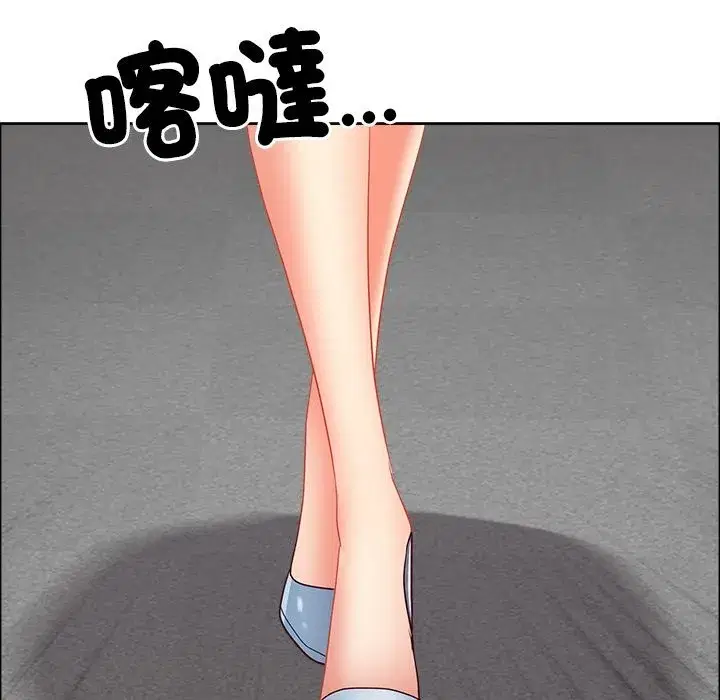 第135話