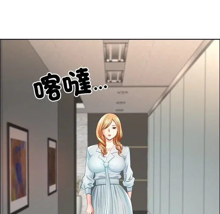 第135話