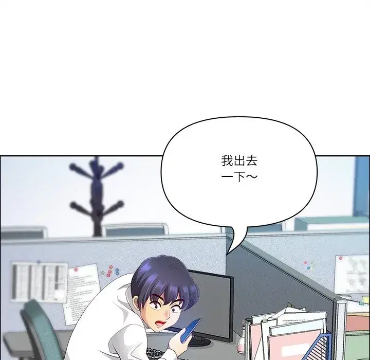 第135話