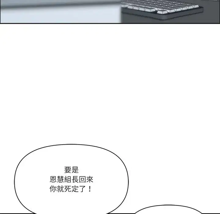 第135話