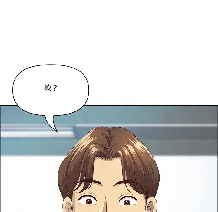 第135話