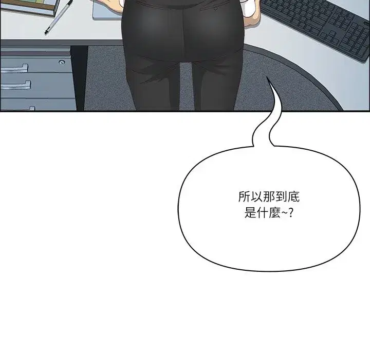 第135話