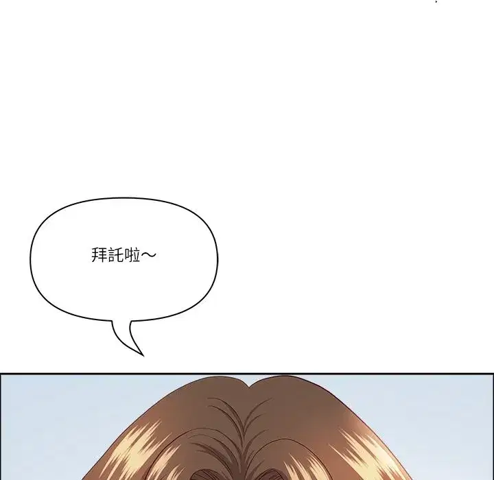 第135話