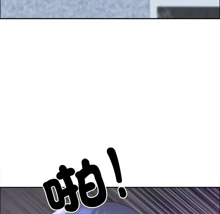 第135話