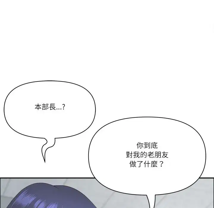 第135話