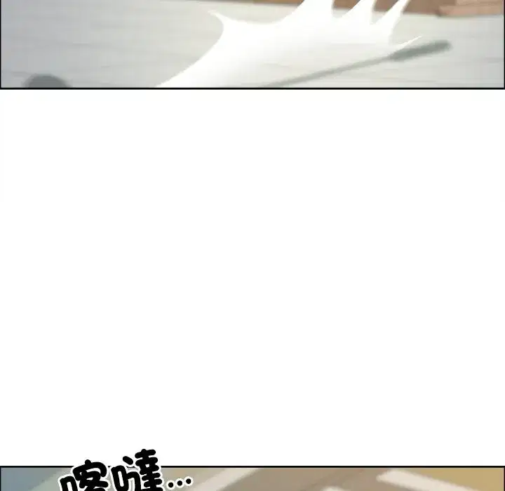 第135話