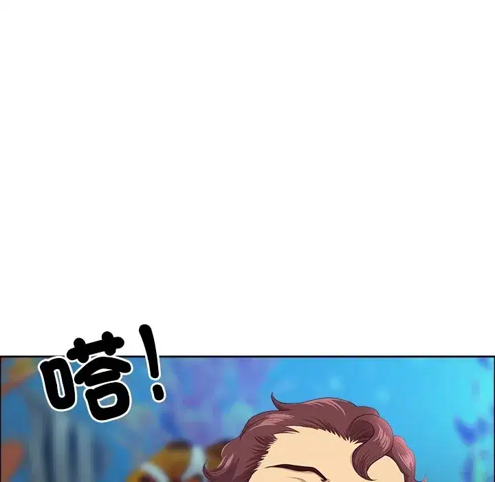 第135話