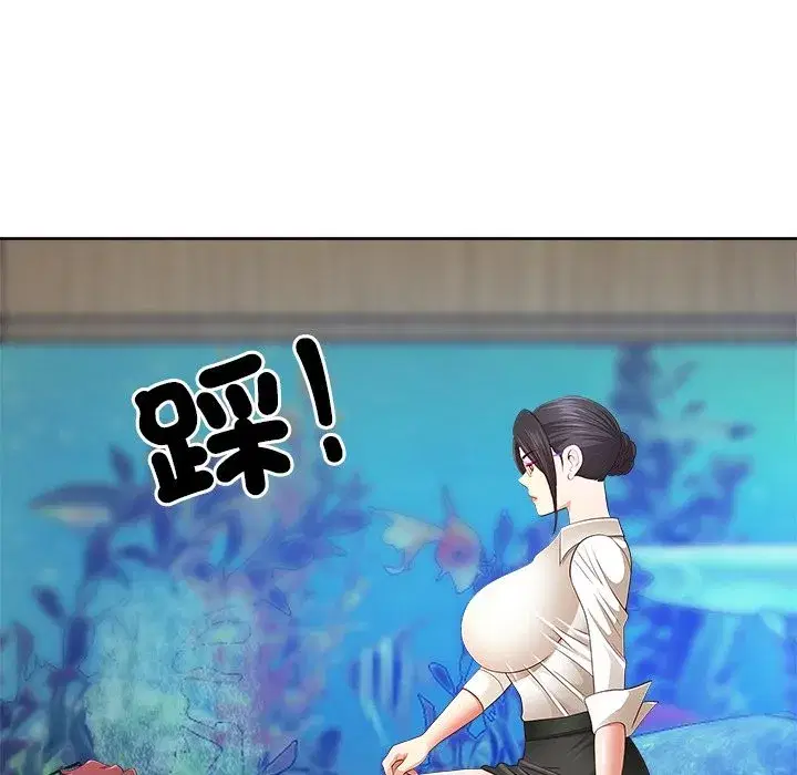 第135話