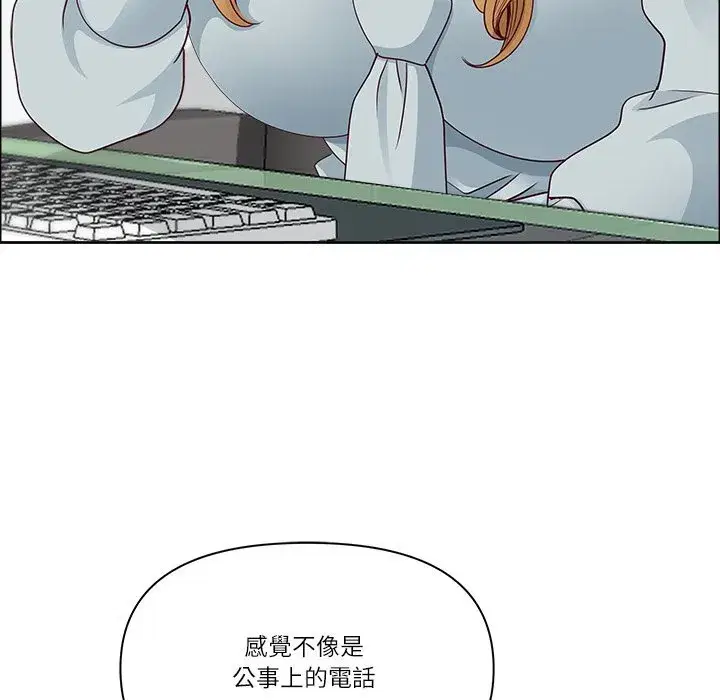 第136話