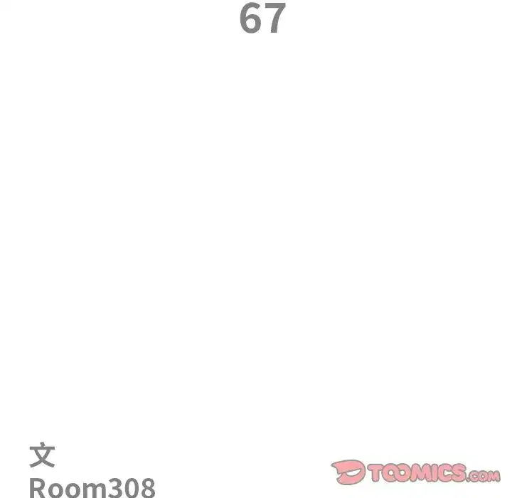 第136話