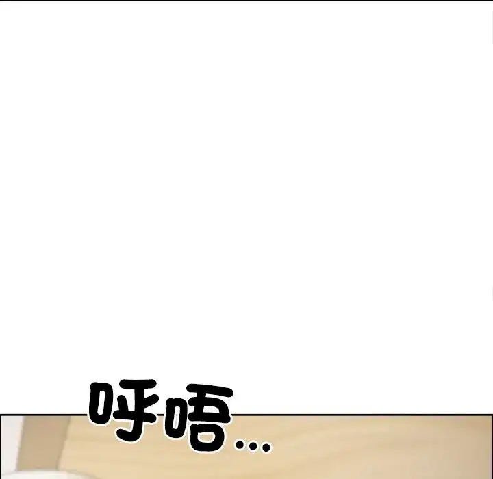 第136話