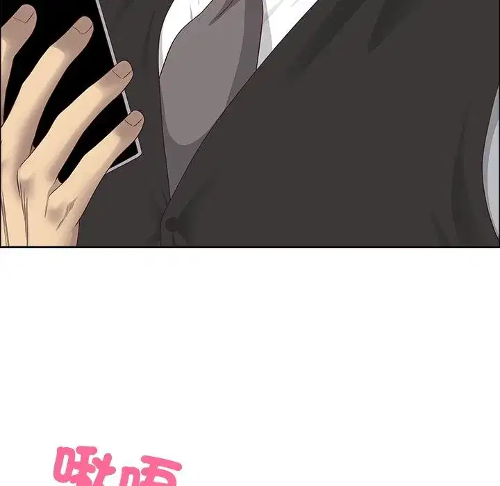 第136話