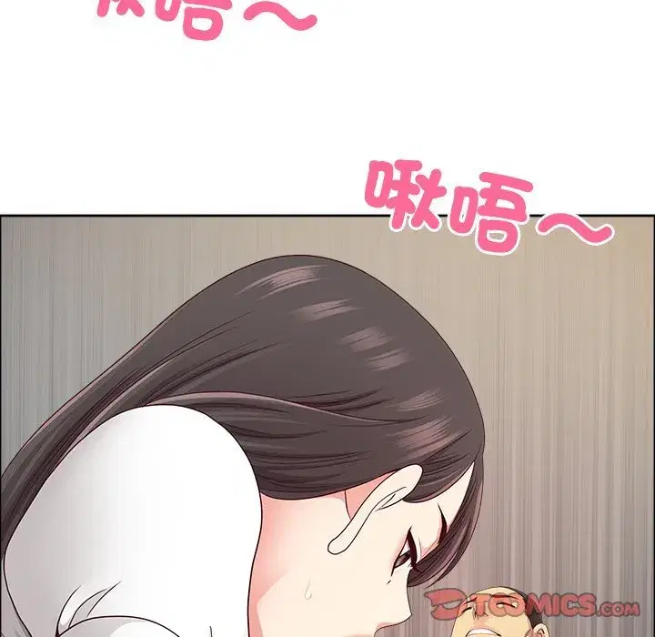 第136話