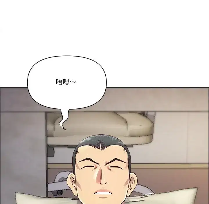第136話