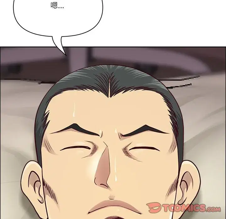 第136話