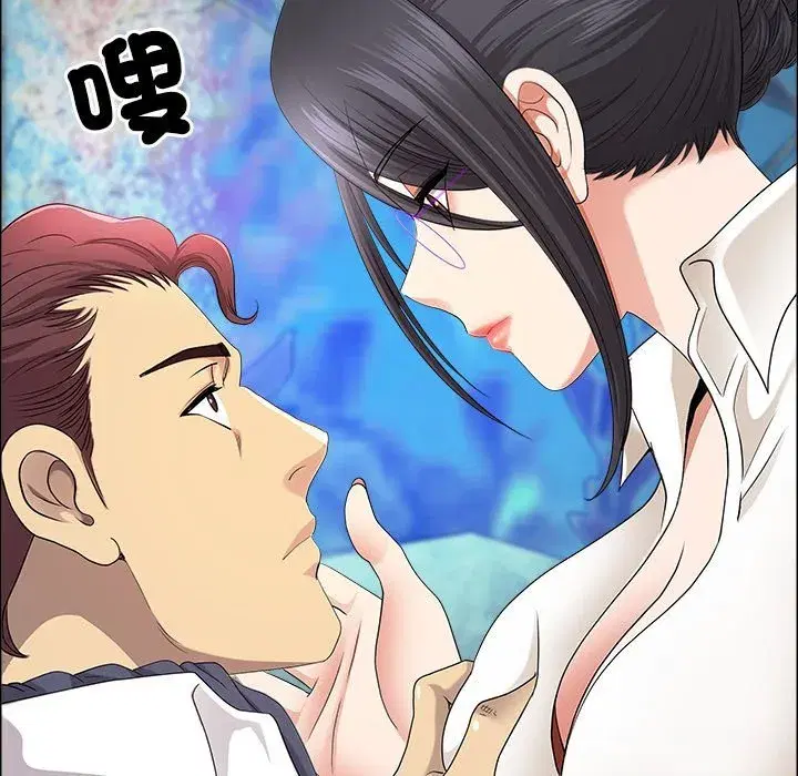 第136話