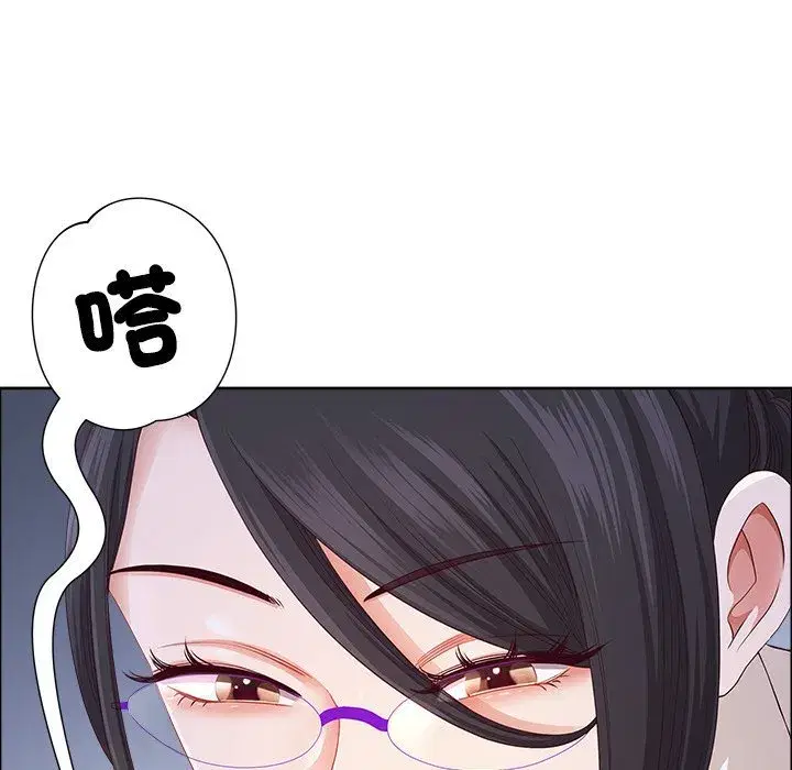 第136話