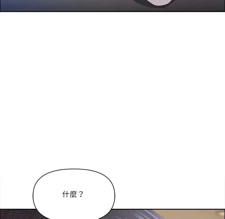 第136話