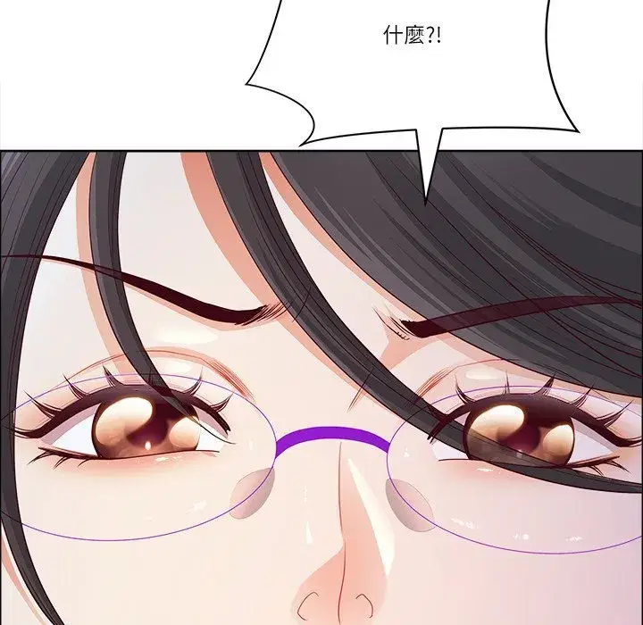 第136話