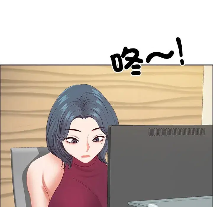 第136話