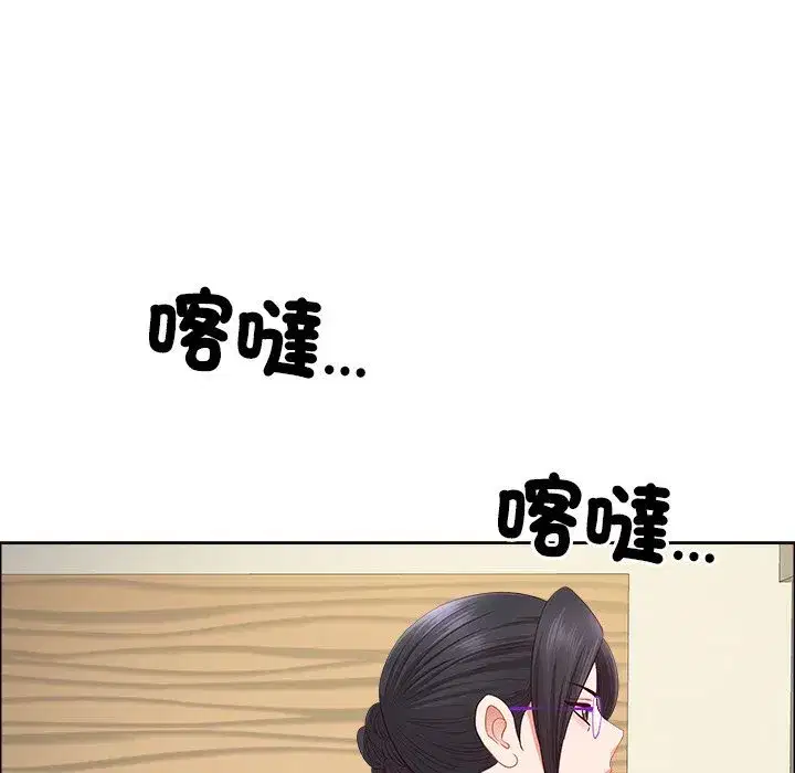 第136話