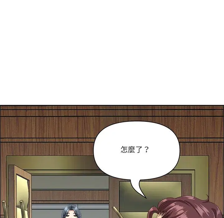第136話