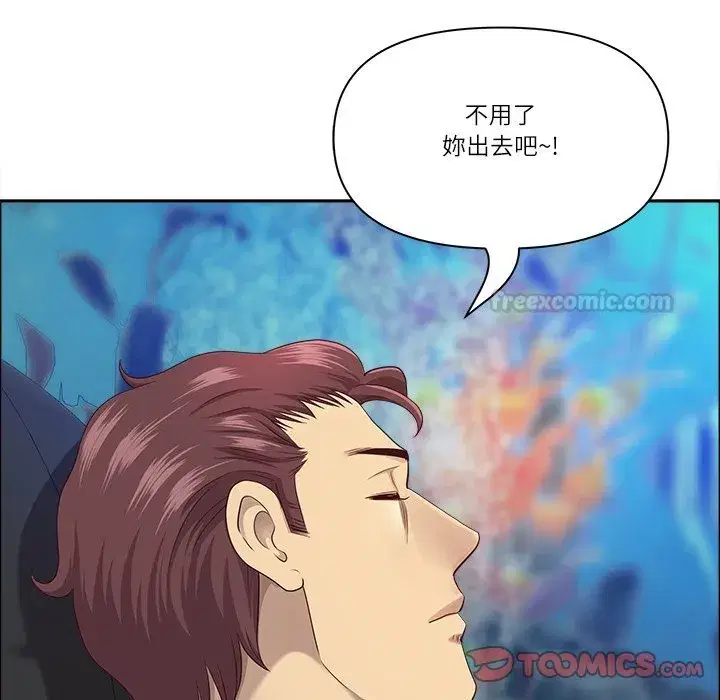 第136話