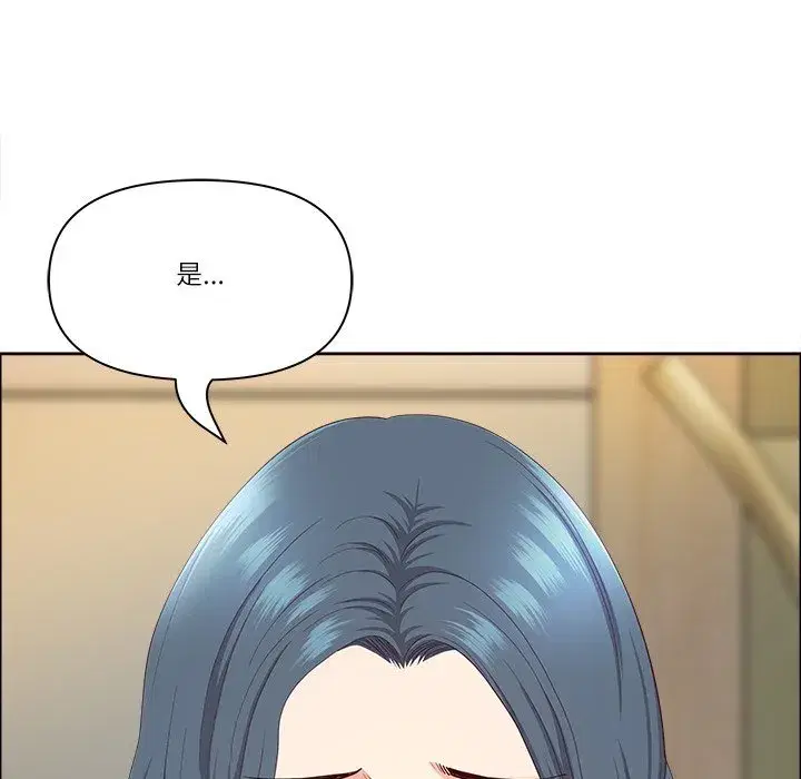 第136話