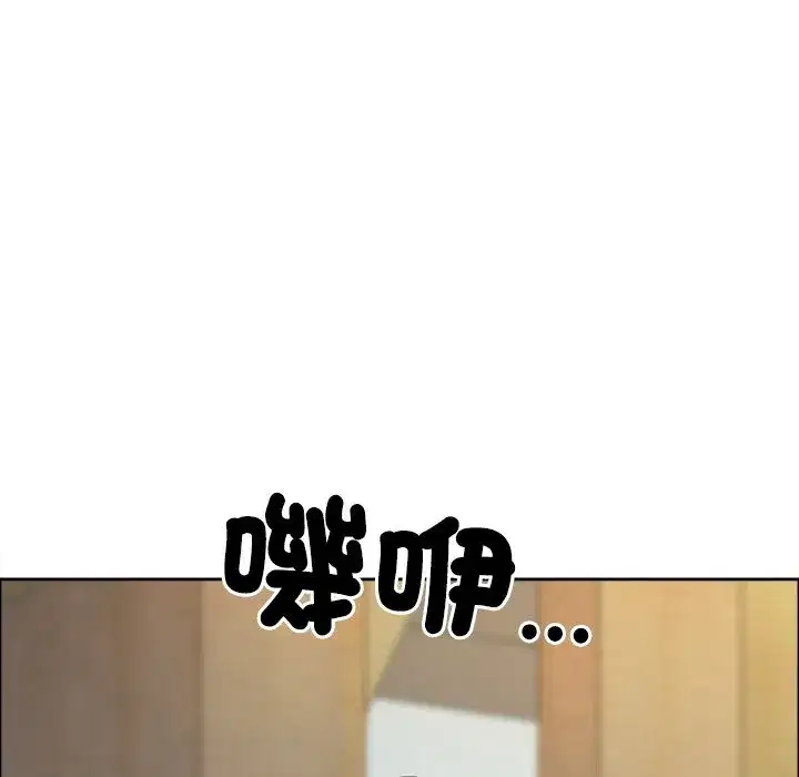 第136話