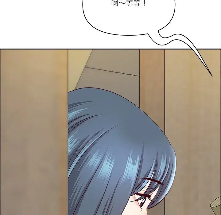 第136話