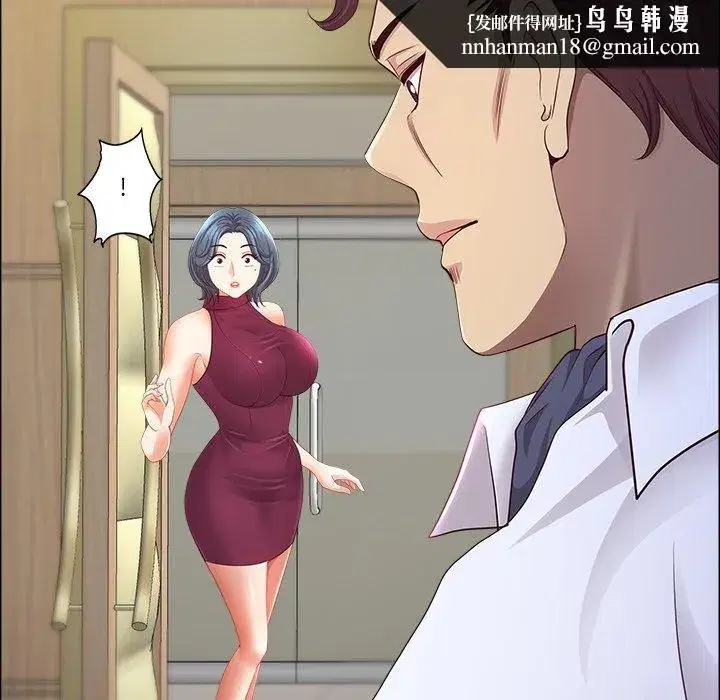 第136話