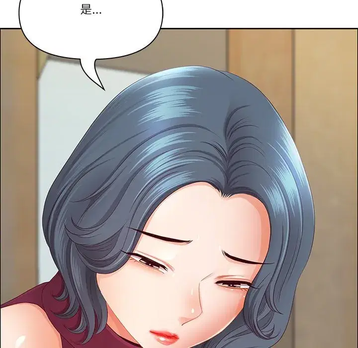 第136話