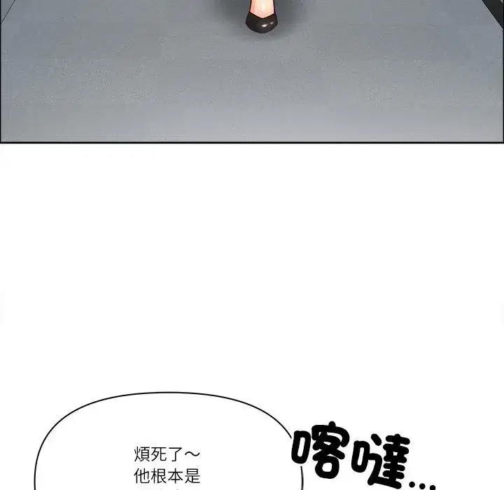 第136話