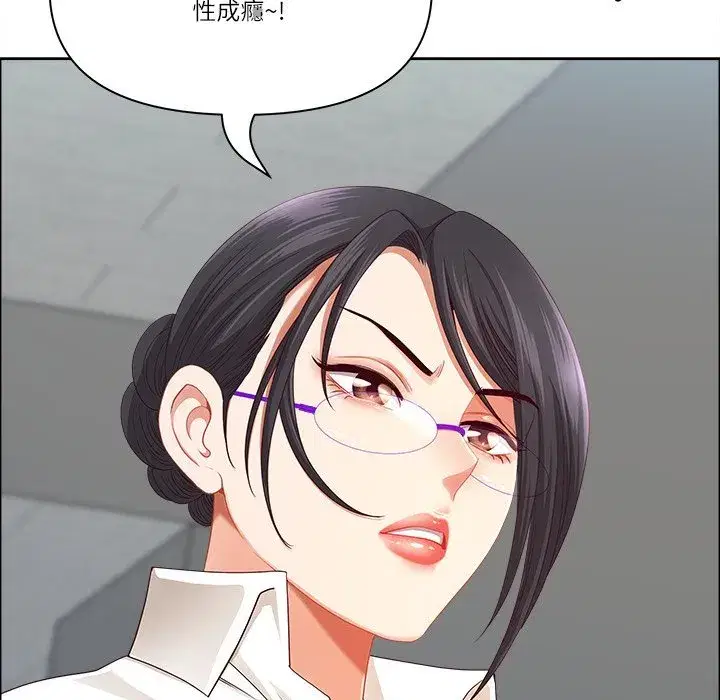 第136話