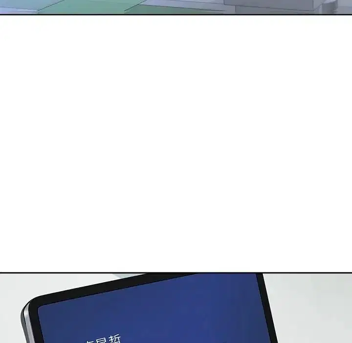 第137話