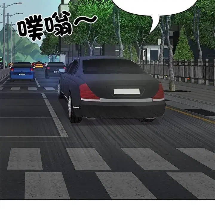 第137話