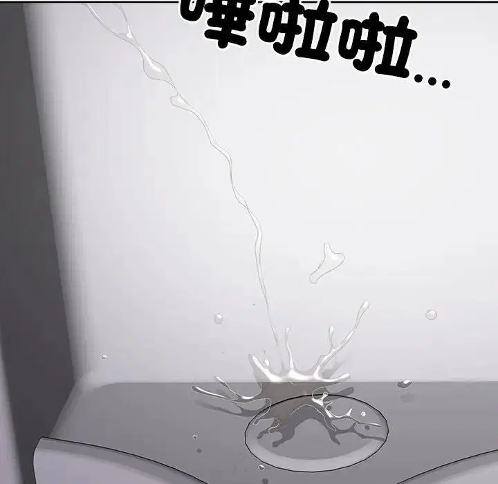 第137話