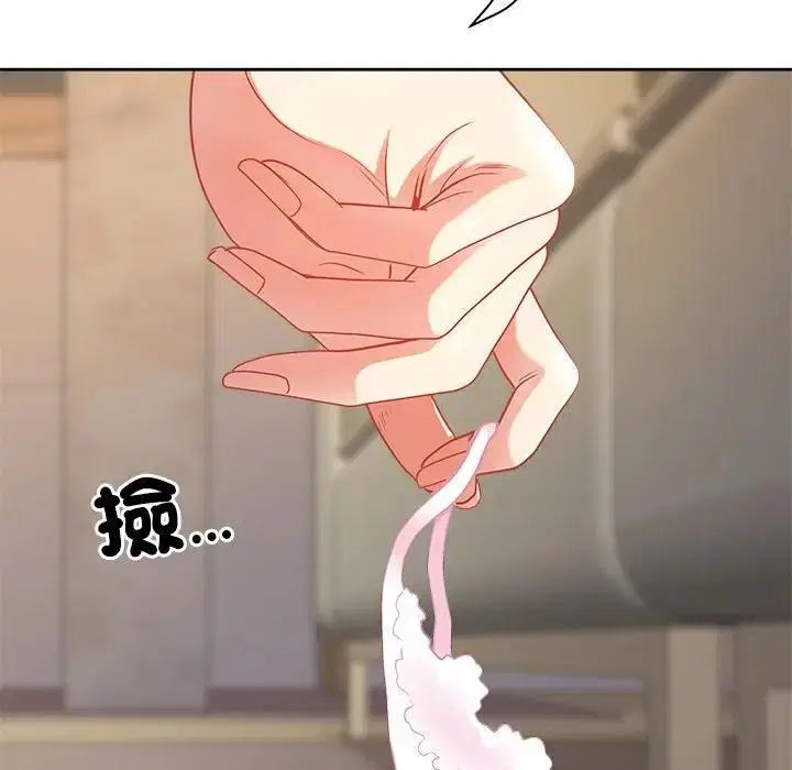 第137話