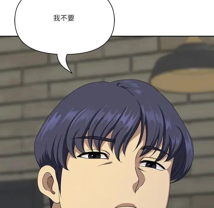 第137話