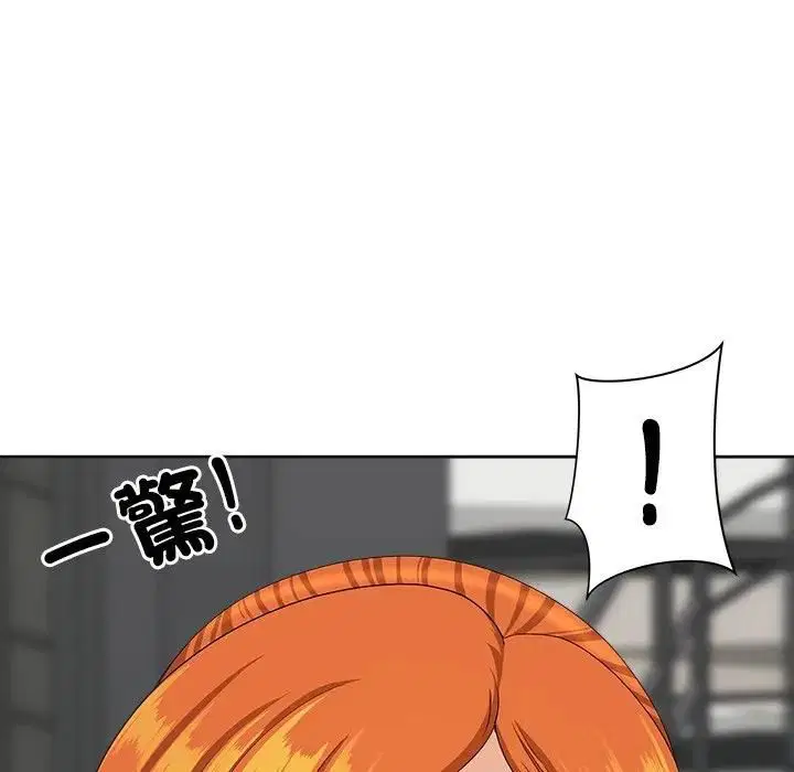 第137話
