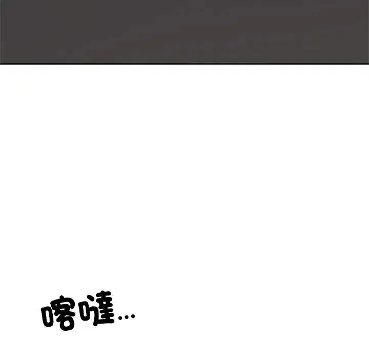 第137話