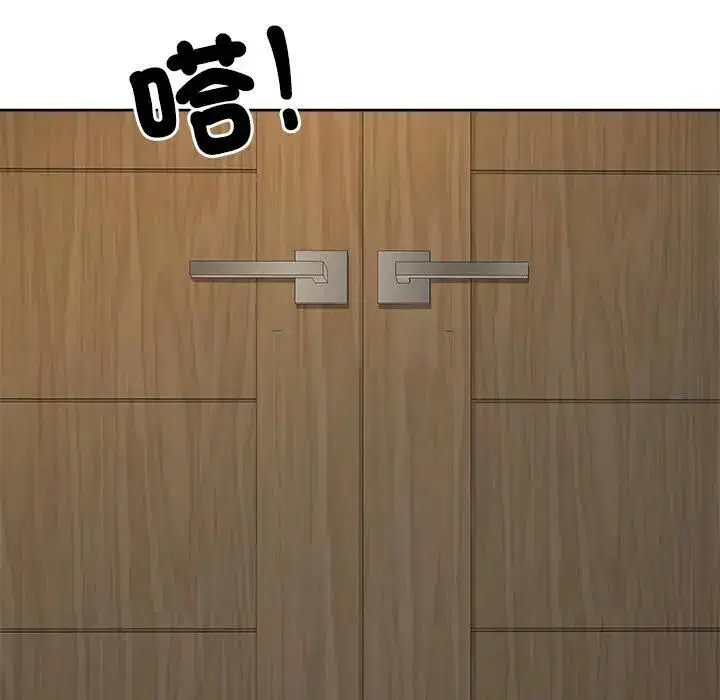 第137話