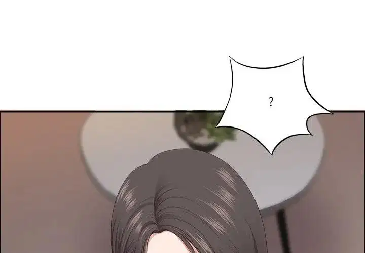 第137話
