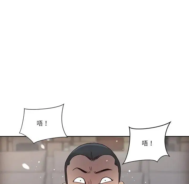 第137話