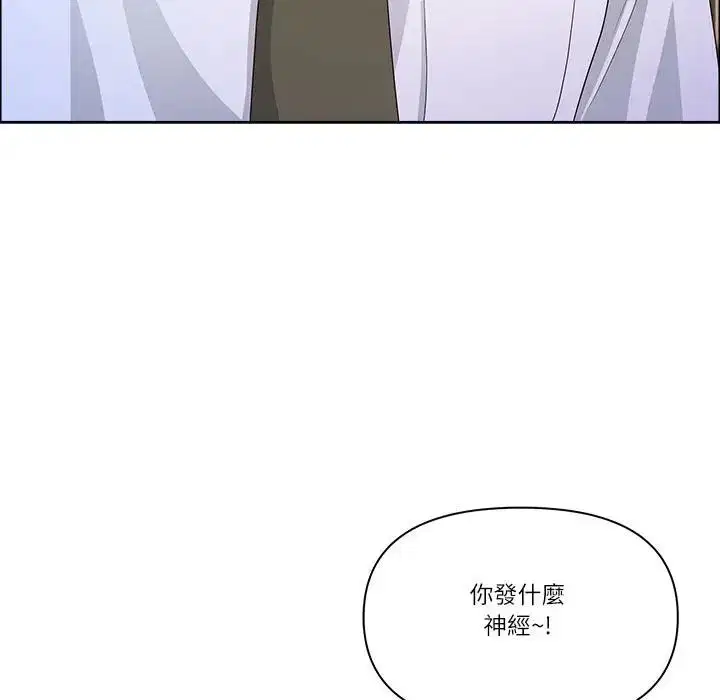 第138話
