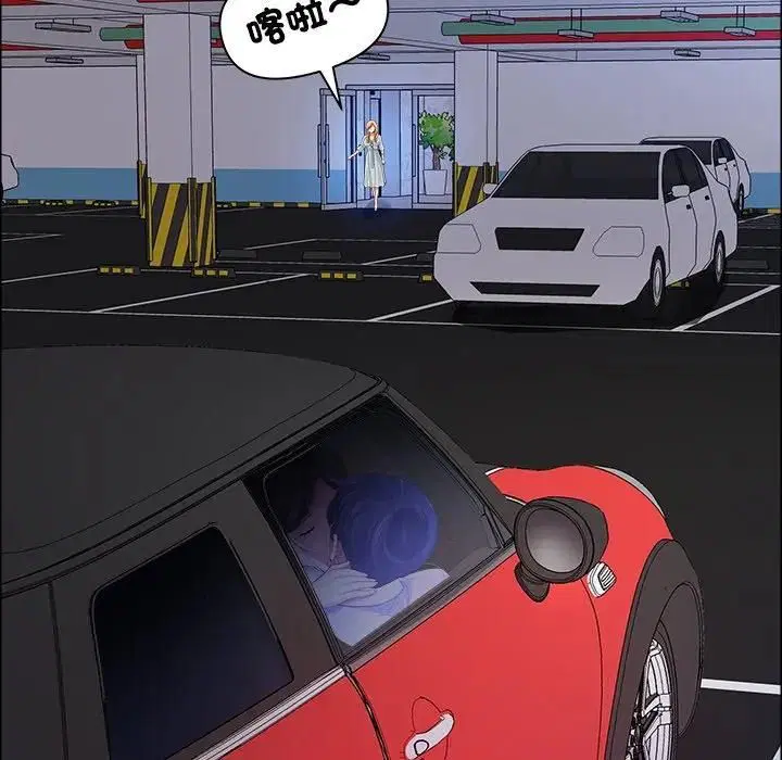 第138話