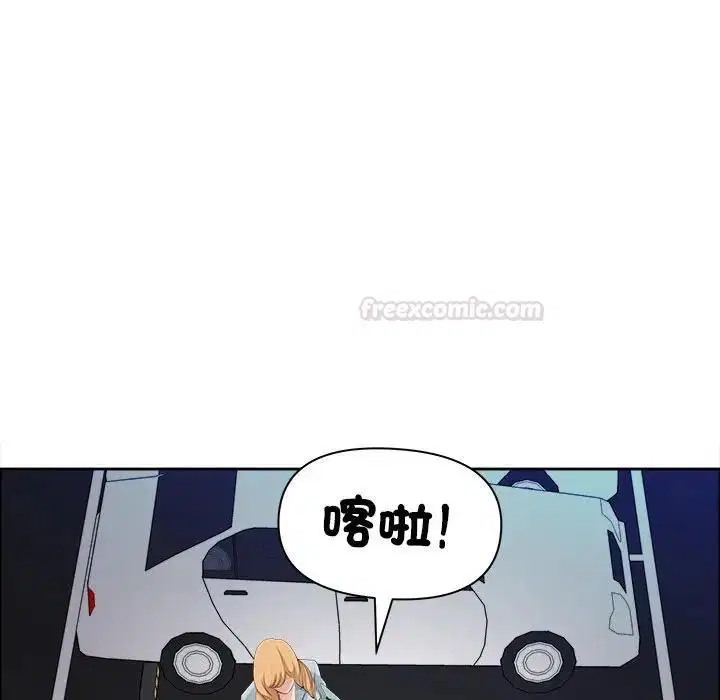 第138話